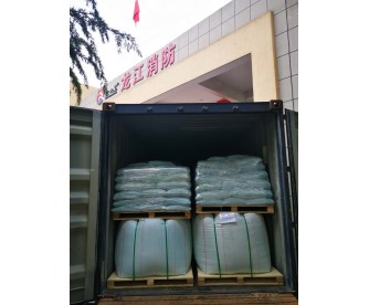 ����ŷ�޵�EN615�ɷ�����