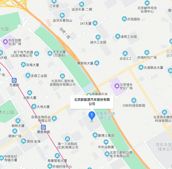 122cc太阳集成游戏(中国)有限公司官网